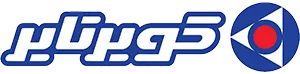 کویر تایر