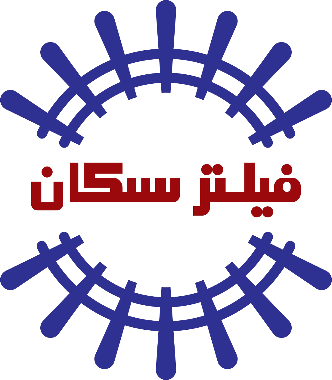 سکان فیلتر