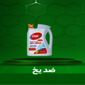 ضدیخ و ضد جوش