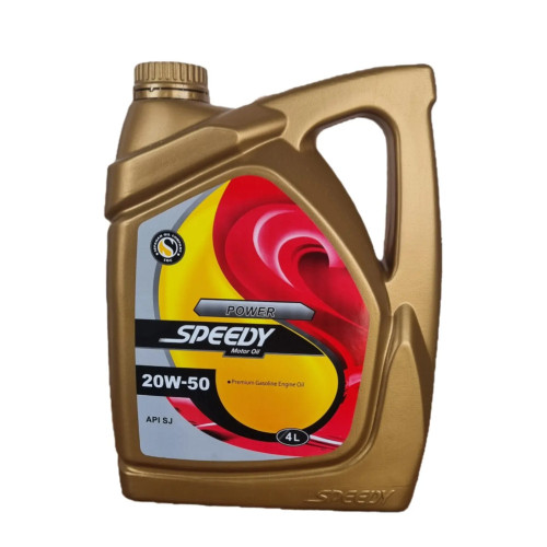 روغن موتور اسپیدی پاور SJ 20W50 | حجم 4 لیتر