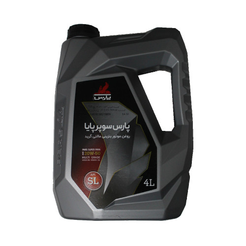 روغن موتور پارس سوپر پایا  20W-50 SL حجم 4 لیتر