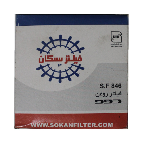 فیلر روغن سوکان دوو