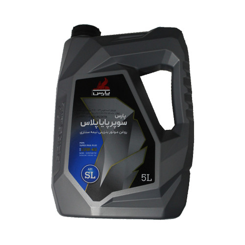 روغن موتور پارس سوپر پایا پلاس نیمه سنتزی  10W-40 SM حجم 5 لیتر